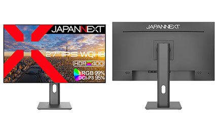 USB-C給電に対応、27インチ液晶ディスプレイが3万4980円でJAPANNEXTから