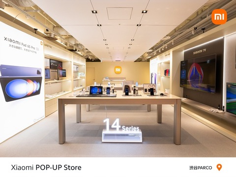 シャオミ、渋谷PARCOで開催しているポップアップストア「Xiaomi POP-UP Store」を11月4日まで再延長！スマホなどを試して買える