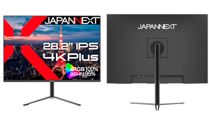 28.2インチIPSパネル採用の液晶ディスプレイを4万9980円で！ JAPANNEXTが販売