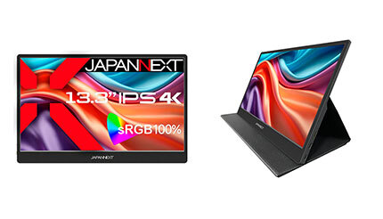 13.3インチの4Kモバイル液晶ディスプレイを3万6980円で！ JAPANNEXTから