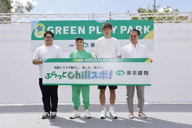 アーティストAIさん、ハリー杉山さん、河合純一さんが登壇！「GREEN PLAY PARK」オープニングトークショー