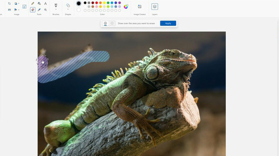 ついに配信開始したWindows 11 バージョン24H2でCopilot+ PC向けに生成AIベースの塗りつぶし機能が「ペイント」に追加