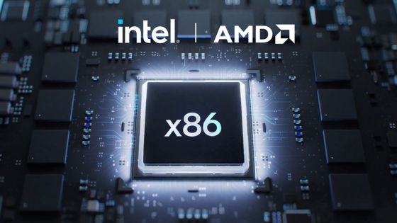 IntelとAMDが「x86 Ecosystem Advisory Group」を設立、Google・Microsoft・Metaなど大手テクノロジー企業も参加