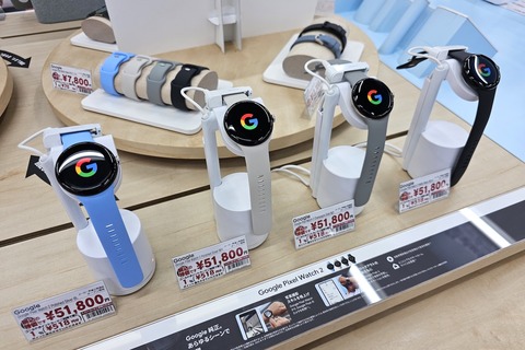 スマートウォッチ「Google Pixel Watch・Watch 2」の「Wear OS 5」へのOSバージョンアップが一時停止！今年後半に再開予定