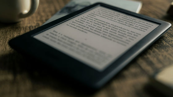 Amazonが連載小説プラットフォーム「Kindle Vella」を2025年2月に閉鎖へ