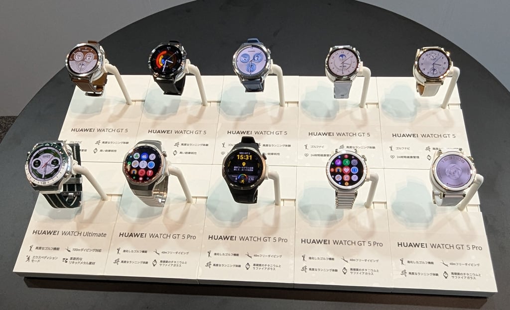 ファーウェイがスマートウォッチ新モデル「HUAWEI WATCH GT 5」シリーズを発売 ゴルフ機能を強化し新たに“情緒測定”の機能を追加