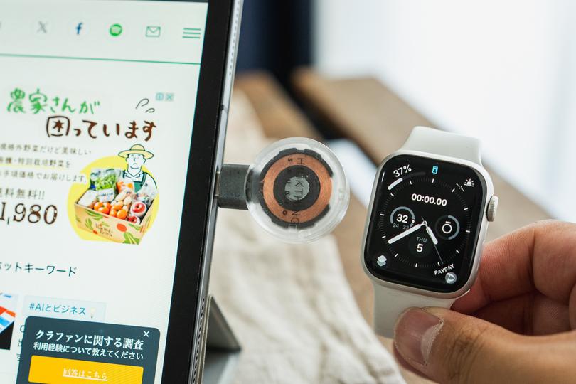 Apple Watchの相棒にいかが？ カラビナ運用もできる小さな「WAT-CHARGER」が便利でした