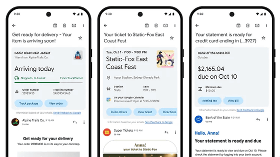 Gmailの概要カードが刷新され「荷物の到着予定日」「請求金額と締め切り」などが分かりやすく表示されるように