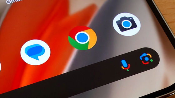 Googleが司法省による「ChromeやAndroidの事業分割」検討に懸念を表明