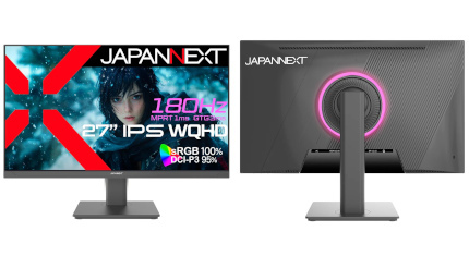 Amazon限定で2万7980円！ 27インチ液晶ディスプレイがJAPANNEXTから