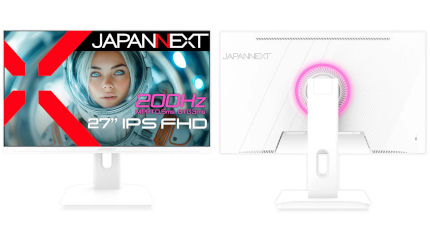 27インチ液晶ディスプレイの本体カラーにホワイトを採用、JAPANNEXTが2万5980円で販売