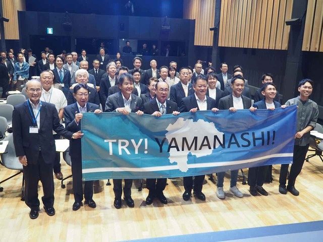 アミューズヴィレッジ見学や「TRY! YAMANASHI!」キックオフイベント、ドローン配送を見学！山梨県内新事業メディアツアー