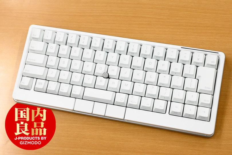 打鍵感最高のオールインワンキーボード「HHKB Studio」に雪モデルが出た