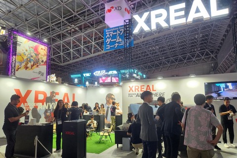 東京ゲームショウ2024：5Gに対応したスマホのようなARコンピューティングデバイス「XREAL Beam Pro 5G」を紹介！日本でも12月中旬発売予定【レポート】