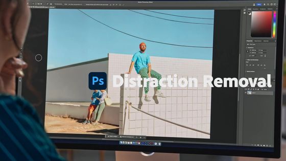 Photoshopで簡単に背景を除去する「Distraction Removal」やIllustratorで画像をベクター化する「Enhanced Image Trace」など便利な新機能をAdobeが発表