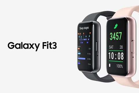 最新スマートバンド「Galaxy Fit3」が日本で発売へ！型番「SM-R390」が技適取得。大画面1.6インチ有機ELや電池持ち13日など