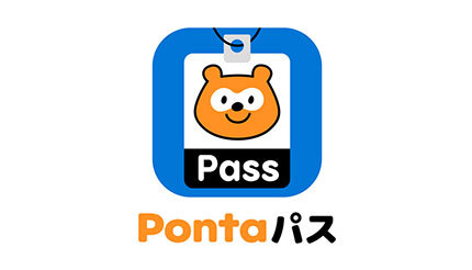 「Pontaパス」スタート ローソンで月600円以上お得なクーポンなどを追加