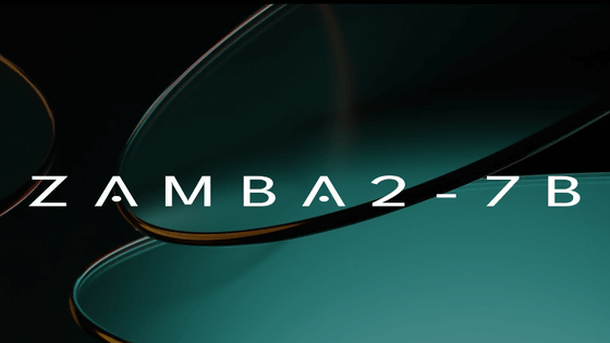 TransformerとMamba2のハイブリッドとなる小規模言語モデル「Zamba2-7B」が公開される