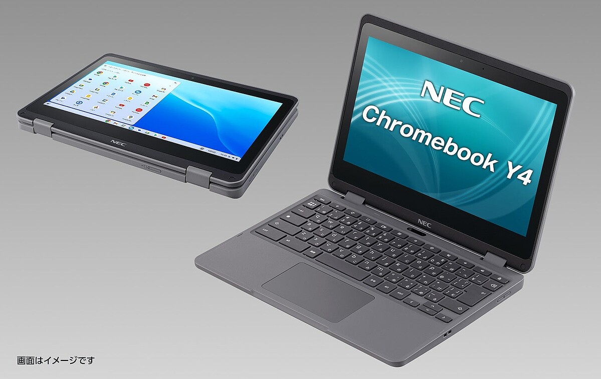 NEC、安全・頑丈性を高めた「Chromebook Y4」 GIGAスクール構想 第2期に向け