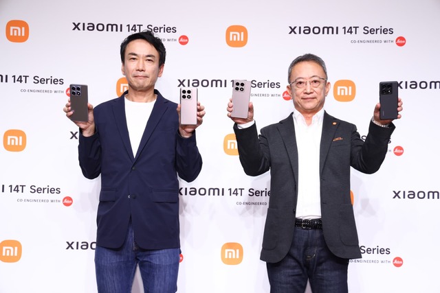 「Your Daily Hero」がテーマ！Xiaomi新製品発表会