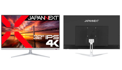 32インチ4K液晶ディスプレイを4万9980円で！ JAPANNEXTが販売中