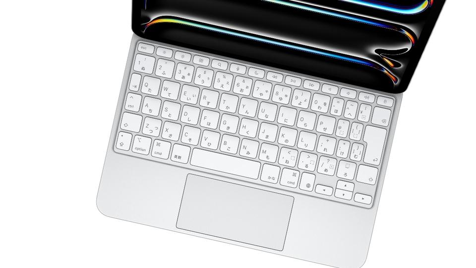 iPad Air用の新型Magic Keyboardが出そうな気配です