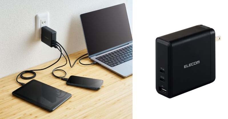 エレコム、最大140W出力のUSB充電器 USB Power Delivery EPR対応