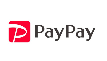 ソフトバンク、株主優待で進呈する特典をPayPayポイントから「PayPayマネーライト」に変更