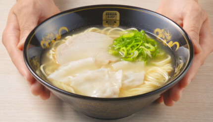 天下一品、“あっさりよりもあっさり”な新製品「塩ラーメン」とこってりに合う「チャーハン」リニューアル