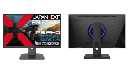 23.8インチのフルHDゲーミングディスプレイを2万2980円で、JAPANNEXTから