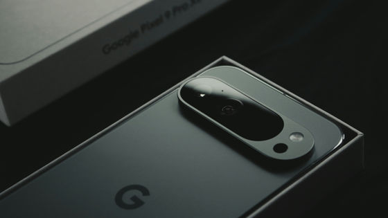 インドネシアがiPhone 16だけでなくGoogle Pixelの販売も禁止