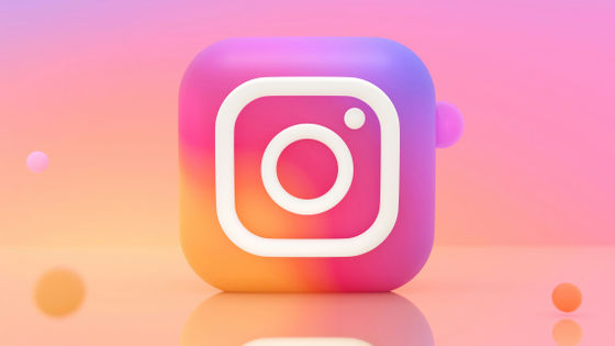 Instagramがおすすめされるコンテンツをリセットする機能をテスト中