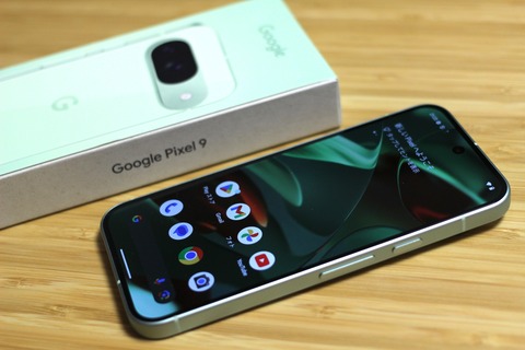 ソフトバンク、最新フラッグシップスマホ「Google Pixel 9」の128GBを大幅値下げ！価格は11万160円。2年後返却なら実質24円に