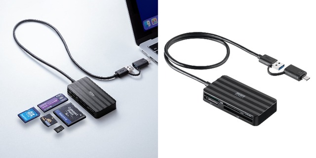 1台で5種類対応！ローコストなUSB-C/A対応マルチカードリーダー