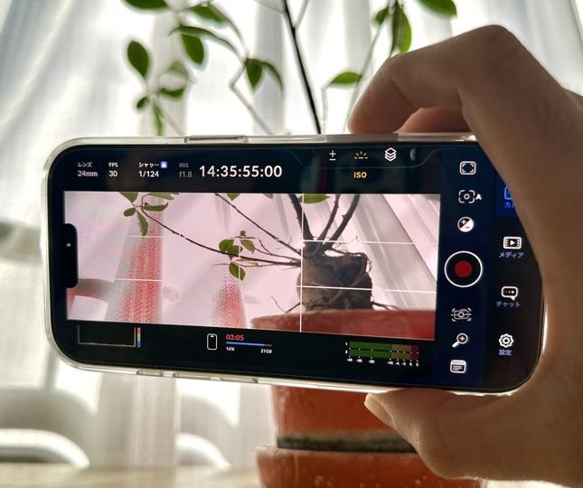 iPhone 16/16 Proで動画撮影するなら「Blackmagic Camera」がオススメな理由