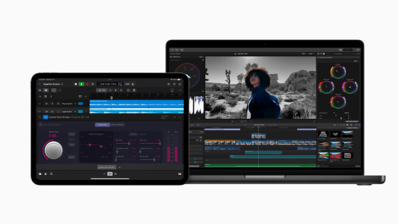 Appleが「Final Cut Pro 11」をリリース、「グリーンバック不要で被写体分離」「字幕生成」など多様なAI機能が追加される