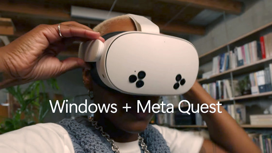 MicrosoftがMeta Quest 3／3Sで「Windows 11のフル機能アクセス」を可能にすると発表