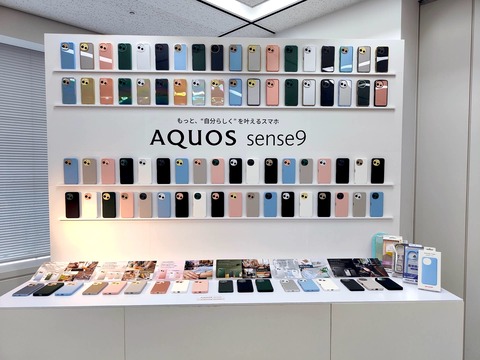 シャープの新スマホ「AQUOS sense9」の価格や割引などをまとめ！量販やEC、MVNO、楽天モバイル、NTTドコモ、au、UQ mobile、SoftBankなど