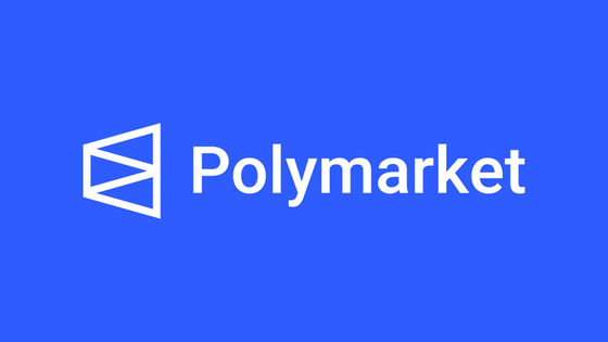 ドナルド・トランプ氏の大統領当選を的中させた「Polymarket」のCEOの自宅をFBIが家宅捜索しスマートフォンなどの電子機器を押収、ユーザーからの賭け金を受け取って違法な市場操作を行った疑い