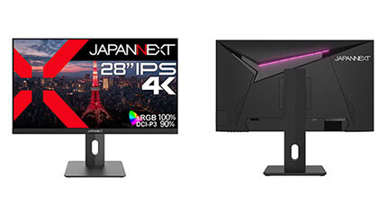 28インチ4K液晶ディスプレイをAmazon限定3万1980円で！ JAPANNEXTが販売