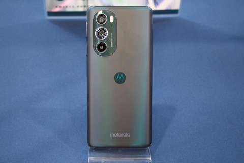 Snapdragon 8 Gen 1搭載プレミアムスマホ「motorola edge 30 pro」の日本向け製品にAndroid 14へのOSバージョンアップが提供開始