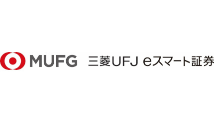 「auカブコム証券」が2025年2月（予定）に商号変更 「auマネ活プラン」などは変更なし