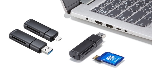 コンパクトで持ち運びに便利！USB 5Gbp対応SD/microSDカードリーダー