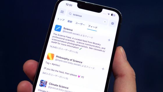 大量の科学者がX(旧Twitter)からBlueskyに移住している