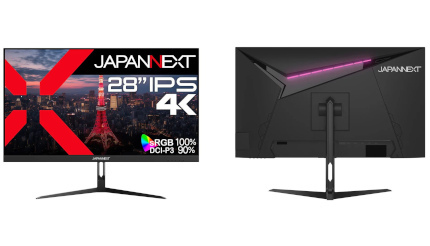 28インチ4K液晶ディスプレイが3万4980円！ JAPANNEXTから