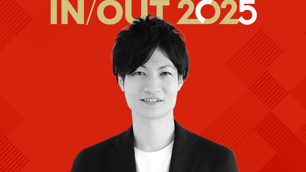 I-ne 大菅研登氏「YOLUのカテゴリ拡張成功を基盤に、サステナブルな事業拡大を推進」