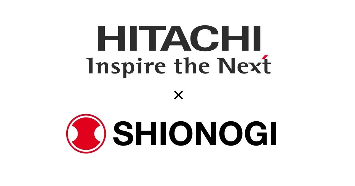 日立×塩野義製薬、生成AI活用で医薬品・ヘルスケア業界向けサービス創出に向け提携