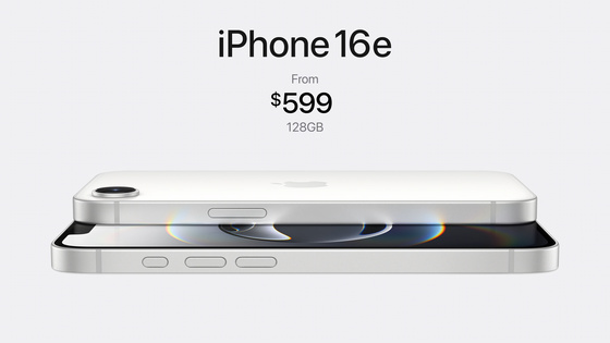iPhone 16eが2025年2月28日に発売、価格は税込99800円から＆A18チップ搭載でApple Intelligenceに対応