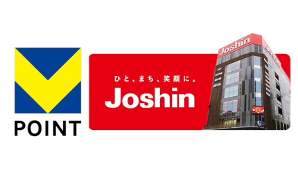 上新電機、全国212店舗でVポイントサービス開始！
