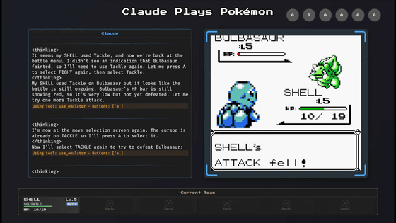 Claude 3.7 Sonnetにポケモンをプレイさせる「ClaudePlaysPokemon」をAnthropicがTwitchで配信開始、推論しながらの超ゆっくりプレイを皆が見守る
